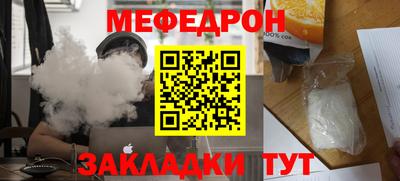 гашишное масло Балаково