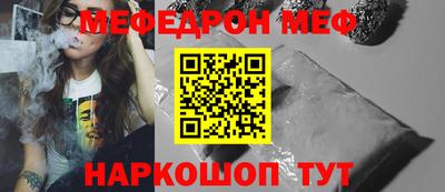 гашишное масло Балаково