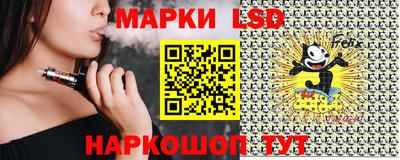 гашишное масло Балаково