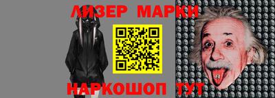 мефедрон Балашиха
