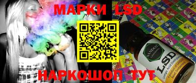 мефедрон Балашиха