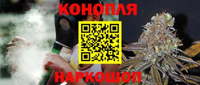 мефедрон Балашиха