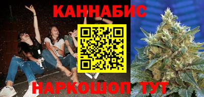 мефедрон Балашиха