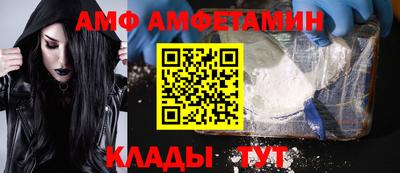 гашишное масло Балаково