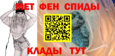 героин Вышний Волочёк