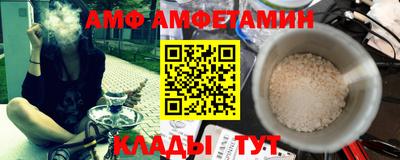 гашишное масло Балаково