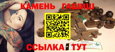 мефедрон Балашиха